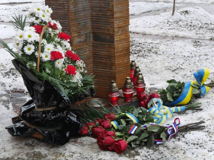 В Ужгороді вшанували пам&#039;ять жертв…