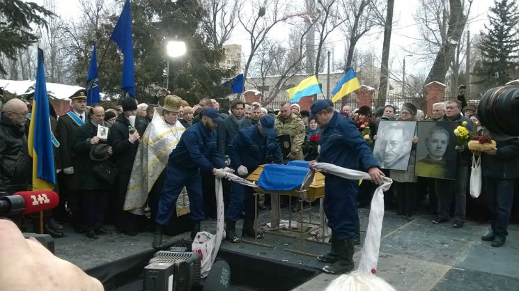 В Киеве перезахоронили украинского поэта Александра Олеся (ФОТО)