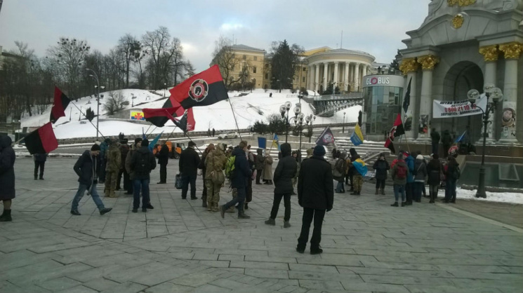 Марш націоналістів у центрі Києва не вик…