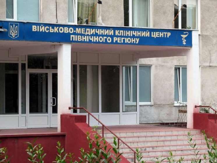 В Харьковском госпитале не хватает пелен…