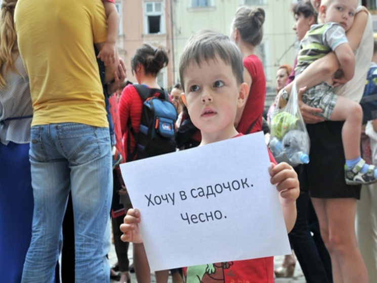 Майже 80 тис. українських малюків чекают…