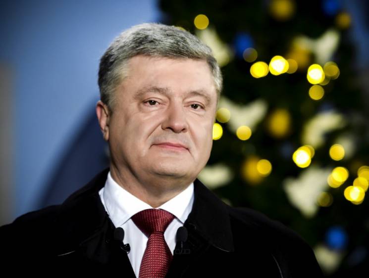 Новорічне привітання президента України…