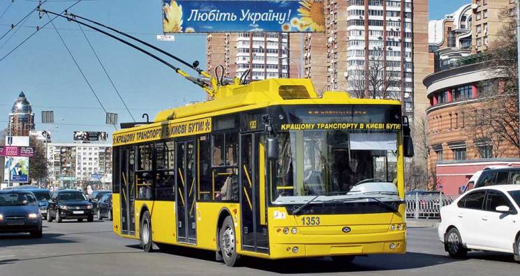 У 2017 році автобуси, тролейбуси і трамв…
