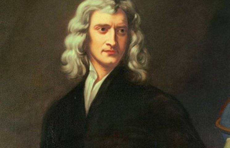 Исаак Ньютон о гении, истине и безумии:…