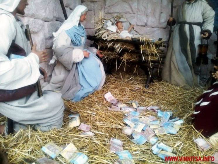 Вінничани закидали грошима різдвяний вер…