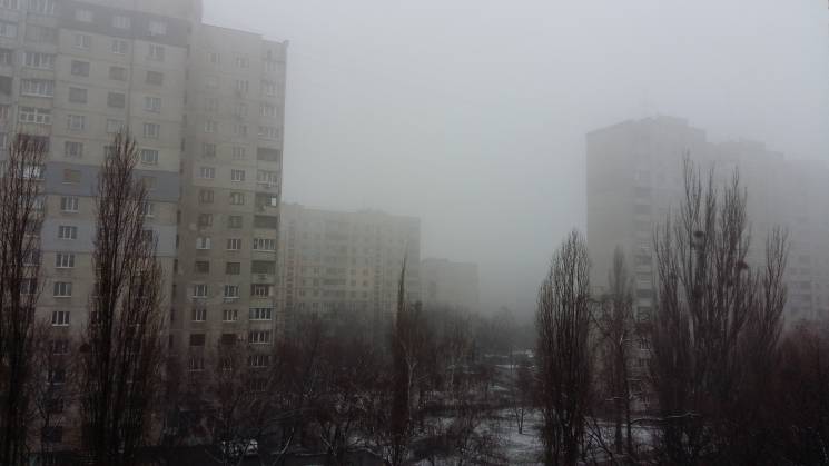 Харьков окутал густой туман (ФОТО)…