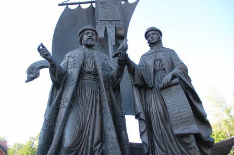 Ялтинці висміяли пам&#039;ятник святим Р…