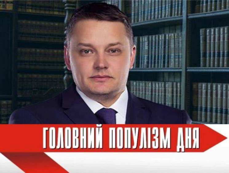 Главный популист дня: адвокат Худяков, к…