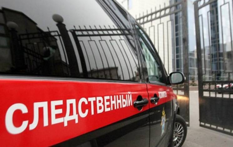 На Росії школяр убив чоловіка по дорозі…