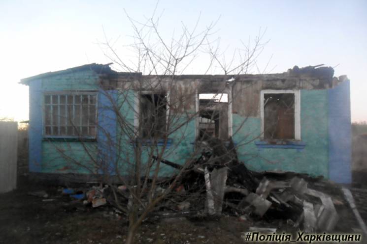 На Харківщині чоловік спалив будинок, що…