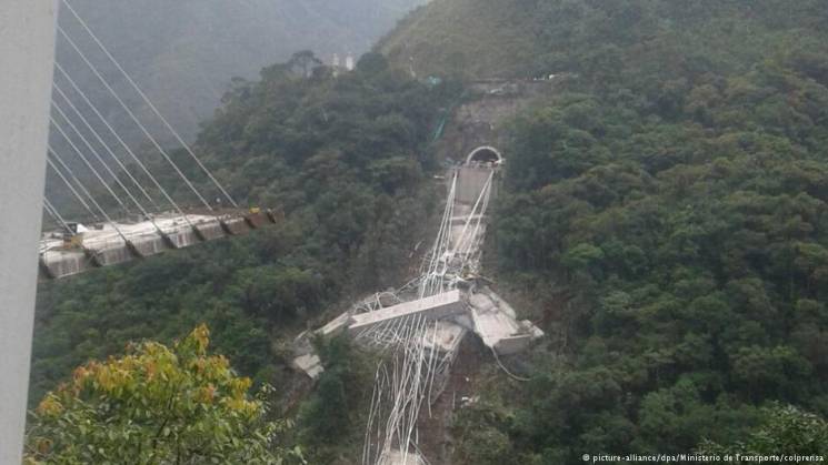 В Колумбии обвалился подвесной мост, "по…