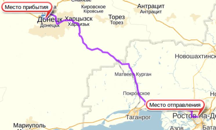В "ДНР" попал в аварию пассажирский авто…