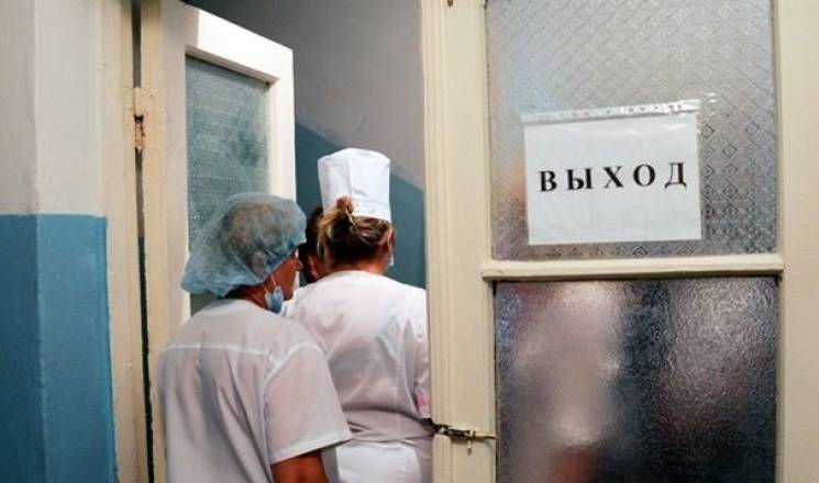 В никопольской больнице уволились хирург…