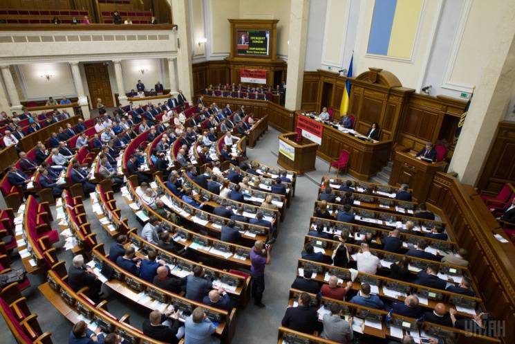 Рада схвалила реінтеграцію Донбасу з виз…