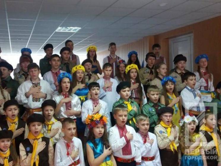 У Кривому Розі діти виконали Гімн Україн…