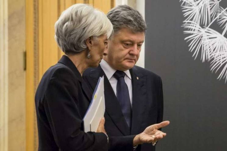Співпраця з МВФ дуже важлива для України…