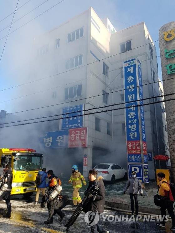 В Южной Корее загорелась больница: 41 по…