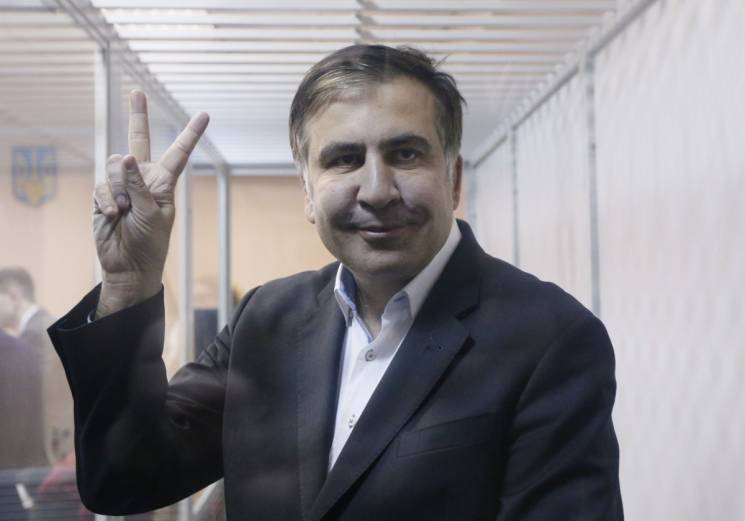 Саакашвили назначили частичный арест…