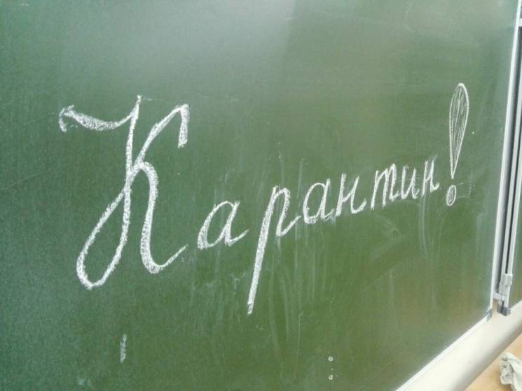П'ять вінницьких шкіл та ліцей закр…