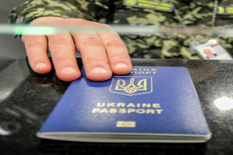 На Сумщині українець з купою паспортів х…