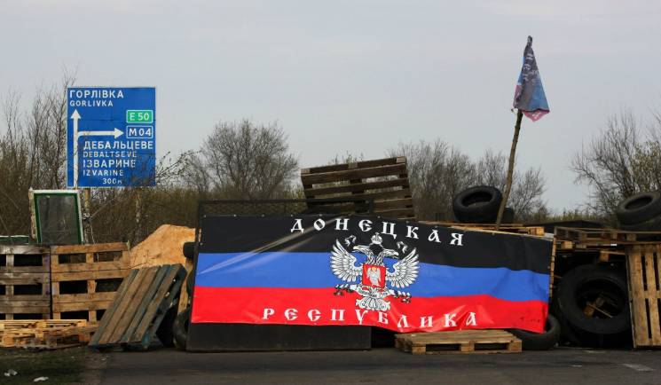 "ДНР" заявила о взятии в плен бойца ВСУ…