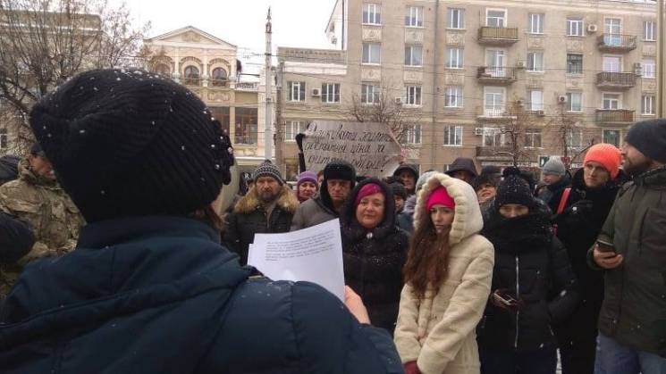 У Кропивницькому протестували проти відм…