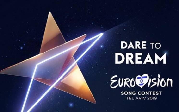 "Євробачення-2019": Ізраїль представив л…