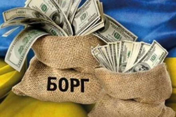Україна цього року має виплатити 14 млрд…
