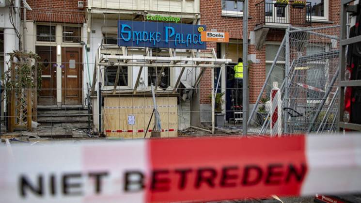 В Амстердаме взорвали аптеку…