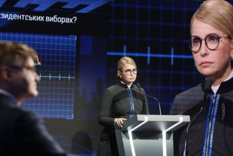 Тимошенко назвала головне завдання новог…