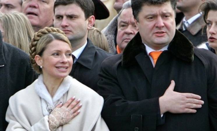 СМИ узнали, когда Тимошенко и Порошенко…