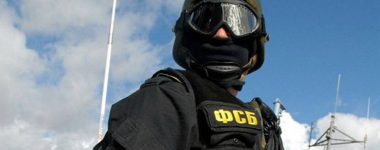 ФСБ выдворила из Крыма украинца по подоз…