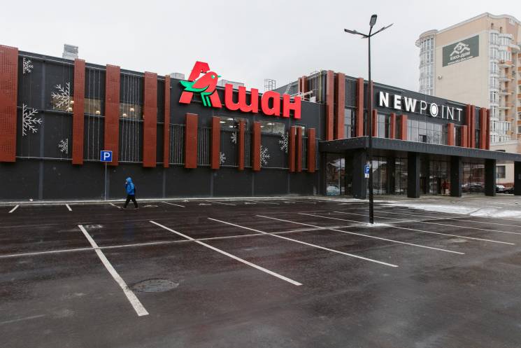 У Львові замінували супермаркет (ВІДЕО)…