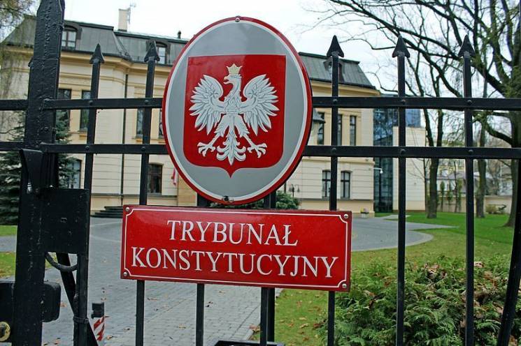 Конституційний суд Польщі забракував "ук…