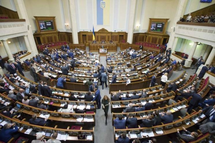 Законопроекти про перейменування Дніпроп…