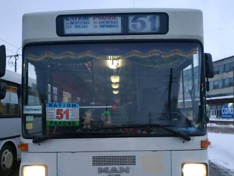 Водія і кондуктора хмельницького автобус…