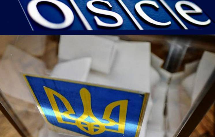 Казус ОБСЕ: Почему россияне будут на укр…