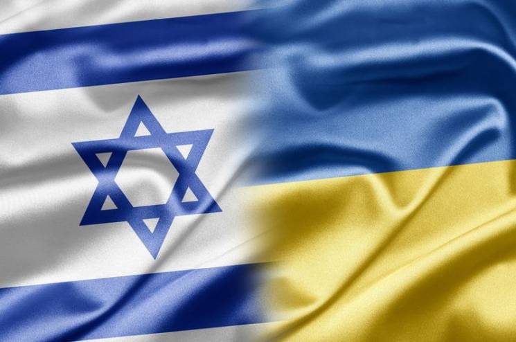 Украина и Израиль подписали соглашение о…