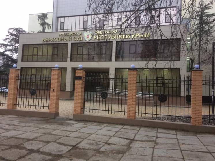 Оккупационный суд Крыма огласил приговор…