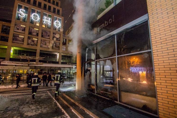 Бутік у центрі Дніпра підпалили "коктейл…