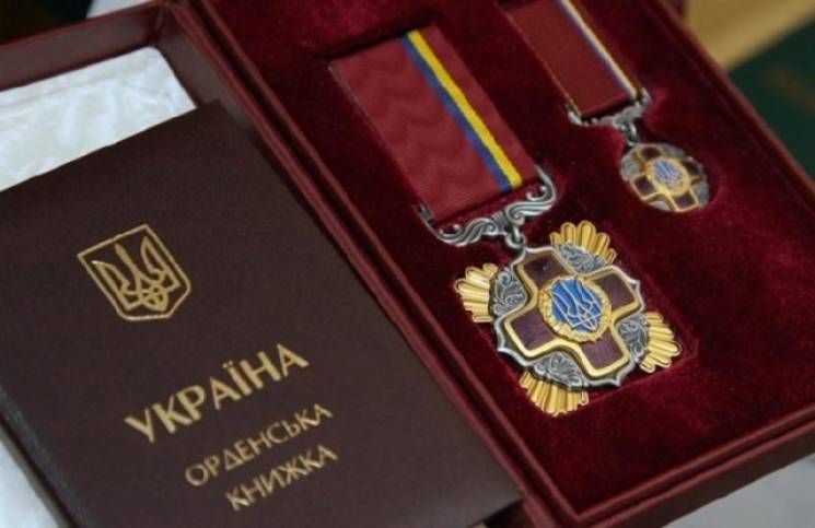 Порошенко нагородив орденом нардепа від…