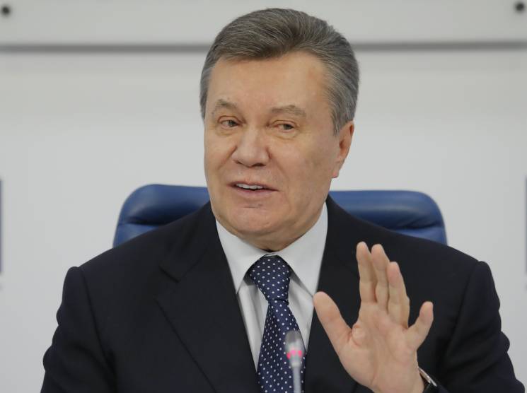 Янукович отказался слушать приговор Укра…