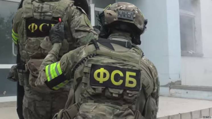 ФСБ заявляє про затримання охоронця "бло…
