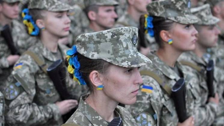 Женщины в армии: Действительно ли Украин…