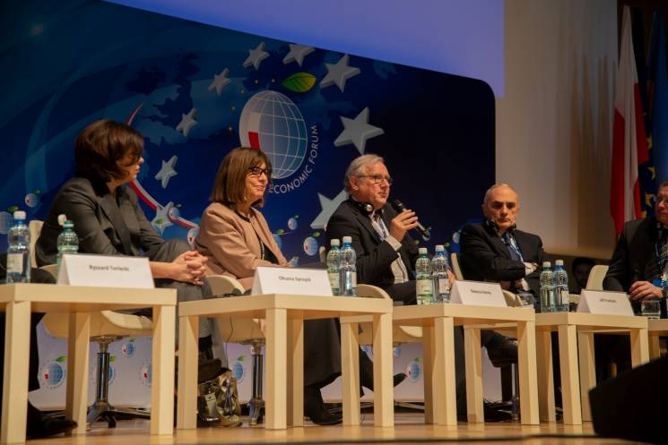 Первый день форума Европа-Украина: Как э…