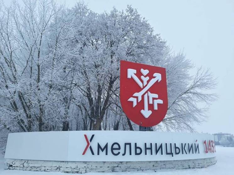 Фотозону посеред Південного Бугу у Хмель…