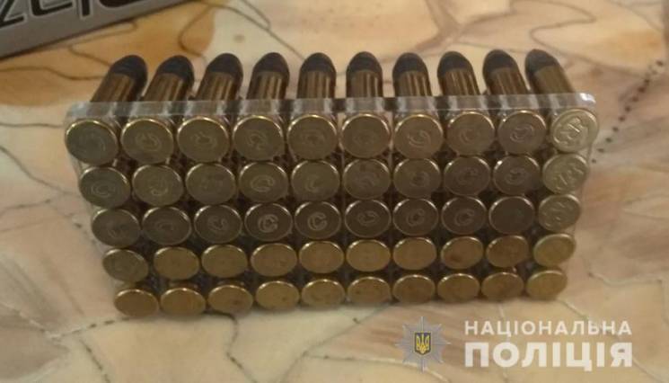На Береговщине полиция изъяла боеприпасы…