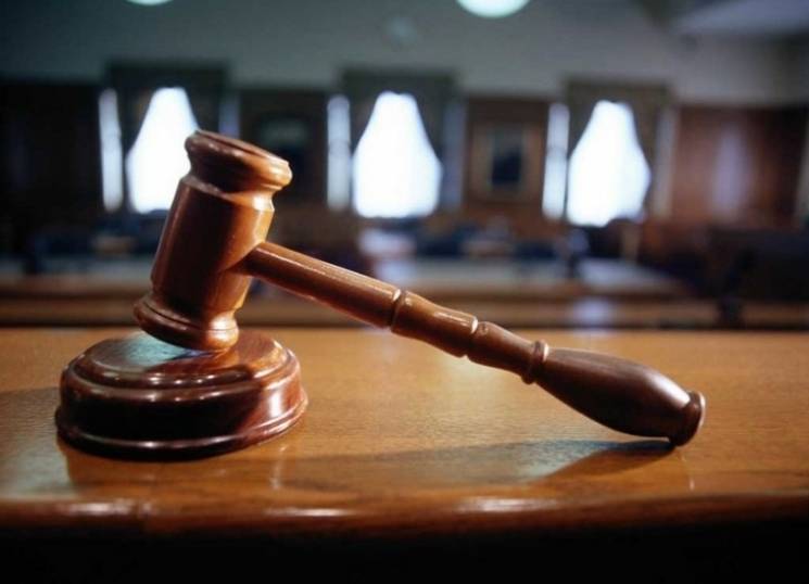 Апеляційний суд відмовив Фонду держмайна…