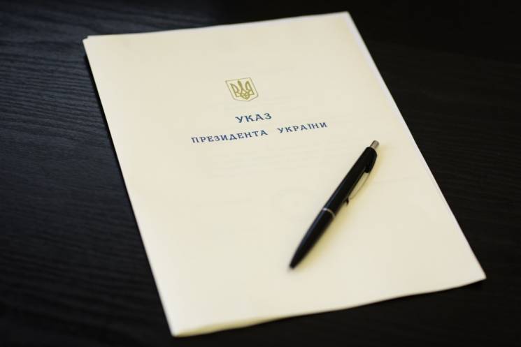 Порошенко дав стипендії шістьом спортсме…