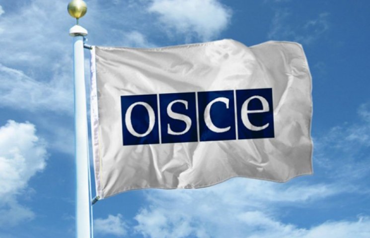 ОБСЕ обвинила Россию в оккупации Украины…
